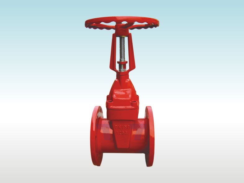 消防專用明桿閘閥