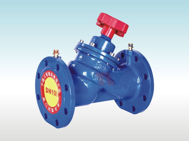 靜態(tài)平衡閥