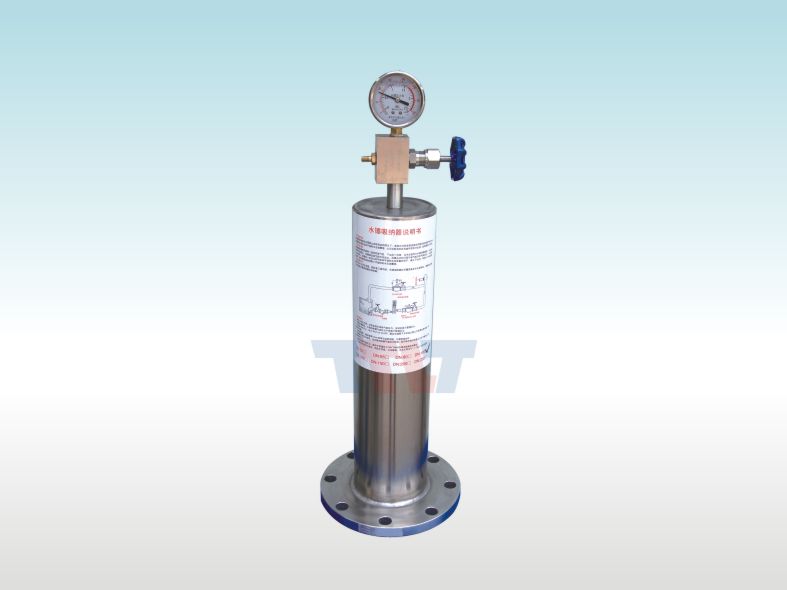 活塞式氣囊水錘吸納器